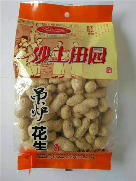 吊爐花生