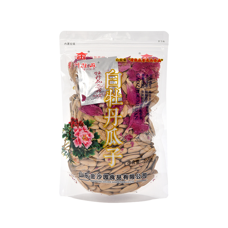 白牡丹瓜子價(jià)格